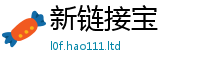 2025新澳门天天精准大全谜语比7777788888管家婆老家凤凰